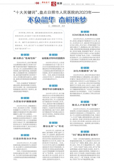一肖一碼一中一特，探尋幸運之碼的神秘面紗，探尋幸運之碼，一肖一碼一中一特神秘面紗揭秘