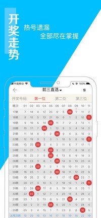 澳門天天彩資料免費大全新版，一網(wǎng)打盡所有熱門信息，澳門天天彩資料大全新版，熱門信息一網(wǎng)打盡