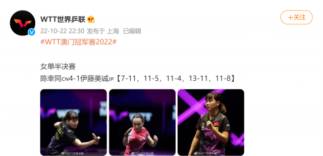 澳門今晚必中一肖一碼準(zhǔn)確9995，揭秘彩票預(yù)測(cè)背后的真相，澳門彩票預(yù)測(cè)揭秘，今晚必中一肖一碼準(zhǔn)確9995真相大揭秘