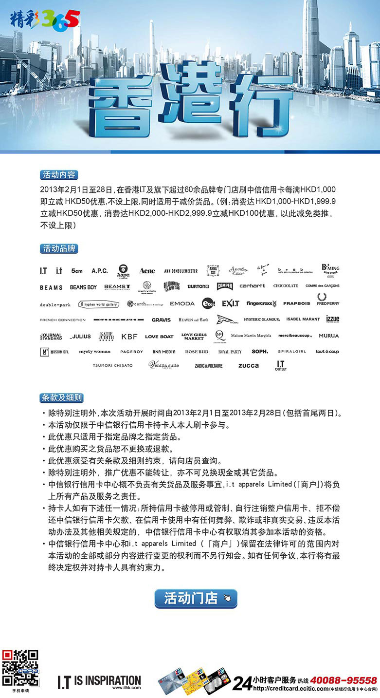 看香港精準(zhǔn)資料免費(fèi)公開，深度解析與探討，香港精準(zhǔn)資料深度解析與探討，免費(fèi)公開，一網(wǎng)打盡！