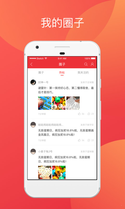 揭秘香港二四六開獎(jiǎng)，免費(fèi)結(jié)果一網(wǎng)打盡，香港二四六開獎(jiǎng)揭秘，免費(fèi)結(jié)果一網(wǎng)打盡！