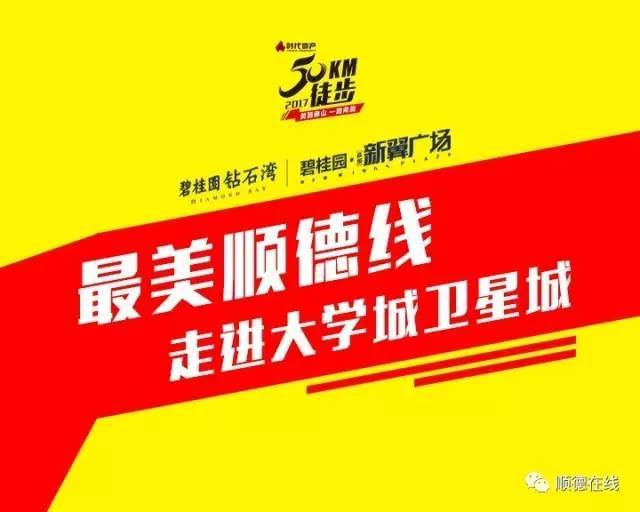 澳門開特馬，開獎結果課特色抽獎，澳門特馬開獎結果及特色抽獎揭曉