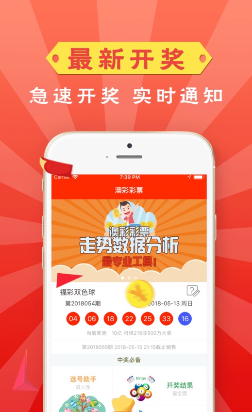 澳門(mén)管家婆一碼一肖，揭秘與探索幸運(yùn)之碼的奇幻之旅，澳門(mén)管家婆一碼一肖，揭秘幸運(yùn)之碼的奇幻探索之旅