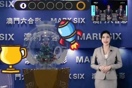 新澳門今晚開獎結(jié)果開獎號碼查詢——一網(wǎng)打盡最新開獎動態(tài)，澳門最新開獎結(jié)果及號碼查詢——掌握最新開獎動態(tài)