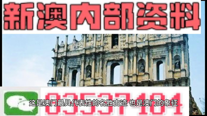 澳門正版資料免費(fèi)大全新聞最新大神，一網(wǎng)打盡最新資訊，澳門正版資料免費(fèi)大全，最新新聞與資訊匯總