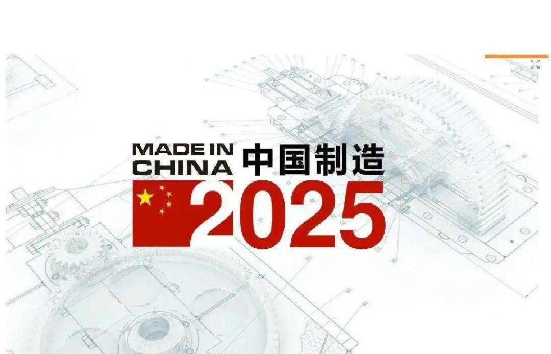 揭秘，2025澳門今期開獎號碼，揭秘，2025年澳門最新開獎號碼預(yù)測