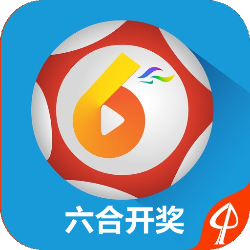 揭秘新澳門6合開獎(jiǎng)結(jié)果——開獎(jiǎng)盛宴背后的秘密，澳門六合彩開獎(jiǎng)盛宴揭秘，揭曉背后秘密