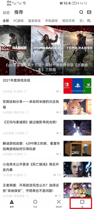 新澳今晚開(kāi)獎(jiǎng)結(jié)果查詢?nèi)馕?，新澳今晚開(kāi)獎(jiǎng)結(jié)果全解析及查詢指南