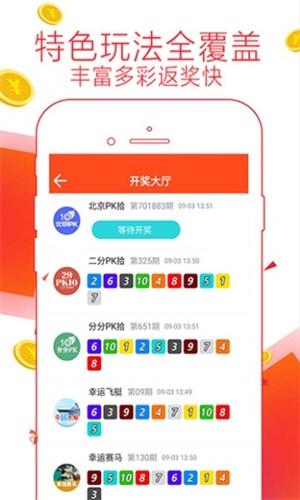 探索澳門，2025正版資料大全，澳門探索之旅，2025正版資料大全