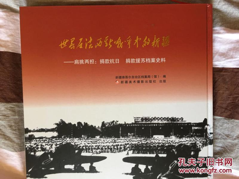 澳門正版資料大全資料貧無(wú)擔(dān)石，深度解析與探索，澳門正版資料深度解析與探索，貧無(wú)擔(dān)石之謎