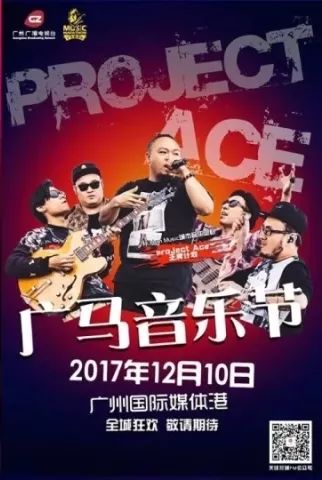 今晚上香港特馬開(kāi)什么？揭秘賽馬盛宴的激情與魅力，香港特馬盛宴揭秘，賽馬激情與魅力之夜