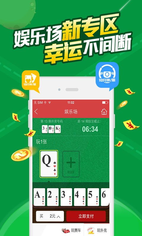 探索香港，118彩圖香港圖庫的魅力，探索香港，118彩圖香港圖庫的魅力展示