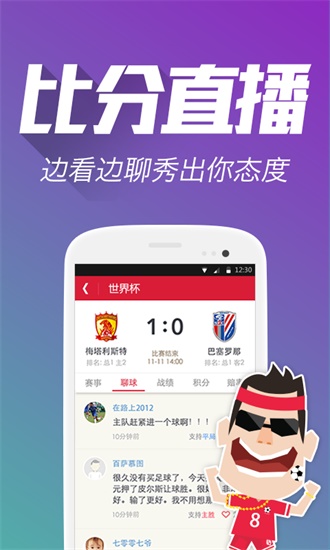 管家婆期期準(zhǔn)精選資料大全苗而不公