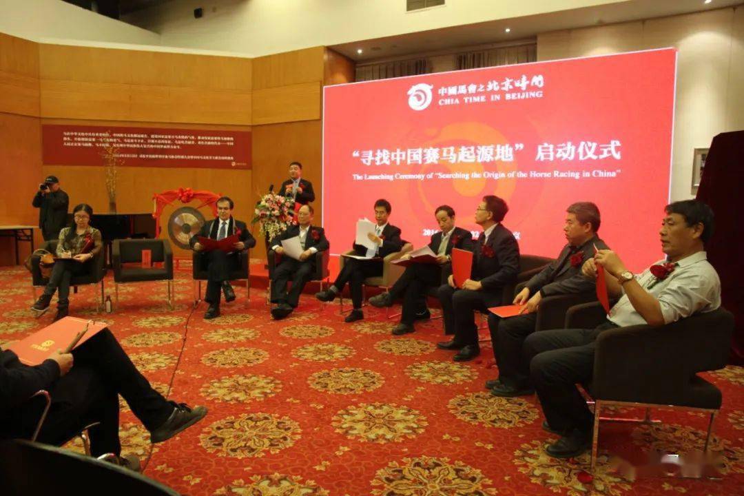 揭秘13262CC馬會傳論壇，一網(wǎng)探盡天下馬術(shù)愛好者交流盛地，揭秘，馬會傳論壇——馬術(shù)愛好者的交流圣地 13262CC一網(wǎng)打盡天下馬術(shù)資訊分享地