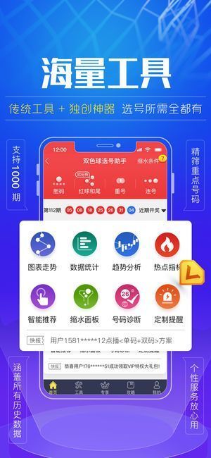 探索800圖庫資料，免費大全資料澳的無限可能，探索800圖庫資料，免費大全，澳的無限可能探索