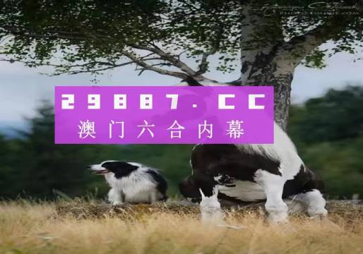 熱點 第4頁