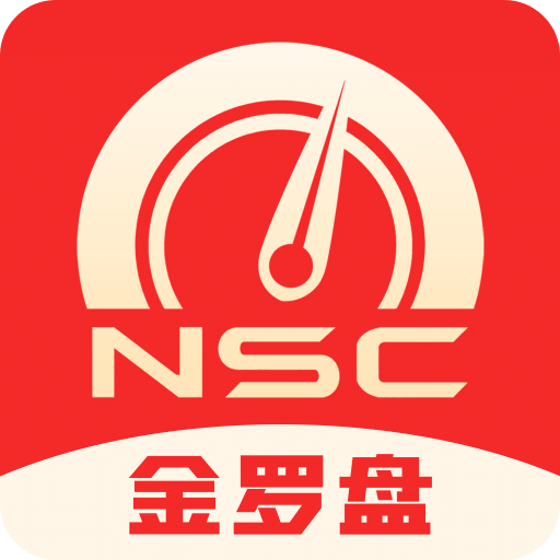 管家婆2025正版資料圖片