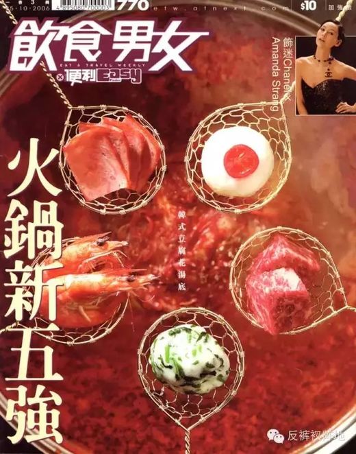 四肖八碼期期準(zhǔn)香港精選資料，揭秘彩票背后的秘密，揭秘四肖八碼期期準(zhǔn)，香港精選資料與彩票背后的秘密