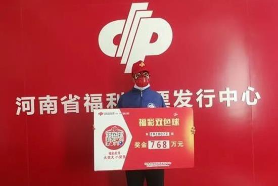 揭秘，2025年新澳門王中王開獎結(jié)果，揭秘，新澳門王中王2025年開獎結(jié)果揭曉