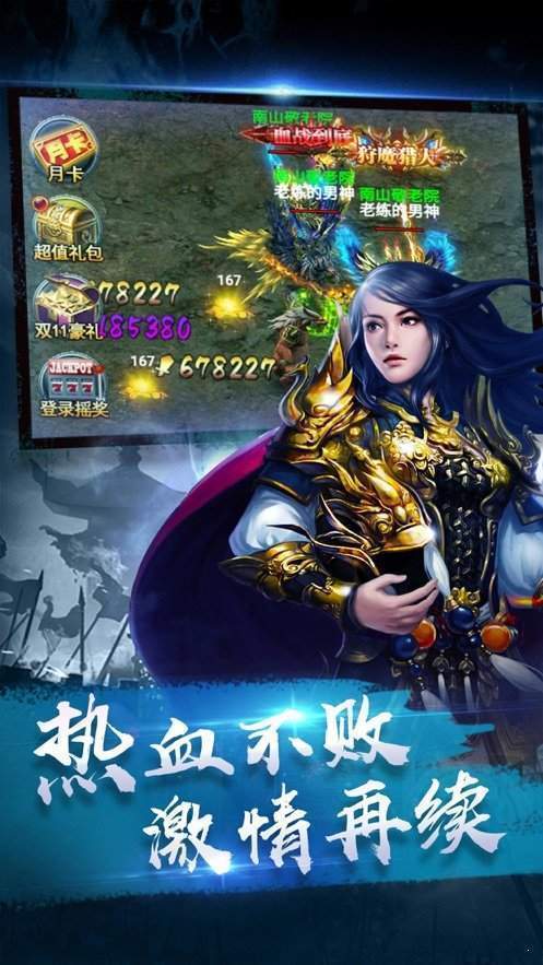 傳奇新開(kāi)網(wǎng)站傳奇三肖，探索未知的游戲世界，傳奇新開(kāi)網(wǎng)站傳奇三肖，未知游戲世界的探索之旅