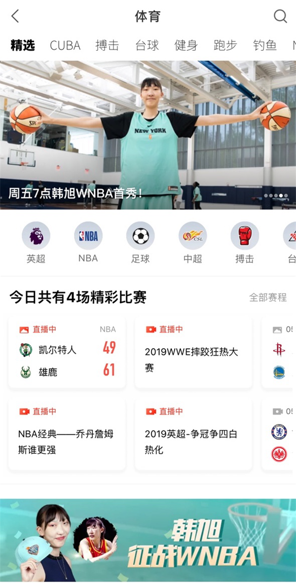新澳門最新開獎記錄大全優(yōu)酷——一網(wǎng)打盡開獎盛況，澳門最新開獎記錄大全優(yōu)酷，實時掌握開獎盛況