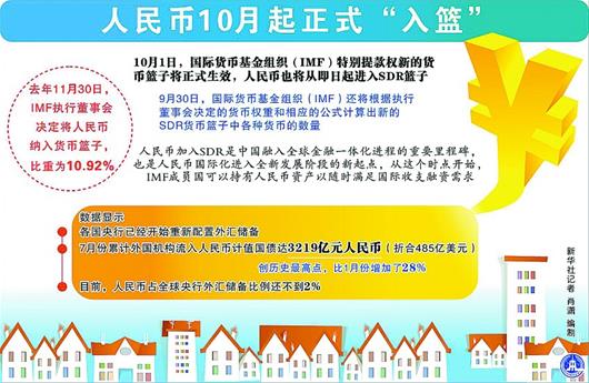 天下彩9944cc圖文資訊大全更，一網(wǎng)打盡最新資訊，天下彩9944cc圖文資訊大全，最新資訊一網(wǎng)打盡
