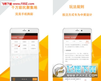 正版資料大全，免費(fèi)資源的盛宴，正版資料大全，免費(fèi)資源盛宴開啟