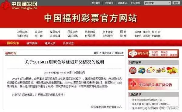 澳門開獎(jiǎng)結(jié)果2025開獎(jiǎng)記錄查詢網(wǎng)站——全面解讀與深度探索，澳門開獎(jiǎng)結(jié)果及2025年開獎(jiǎng)記錄查詢網(wǎng)站深度解析