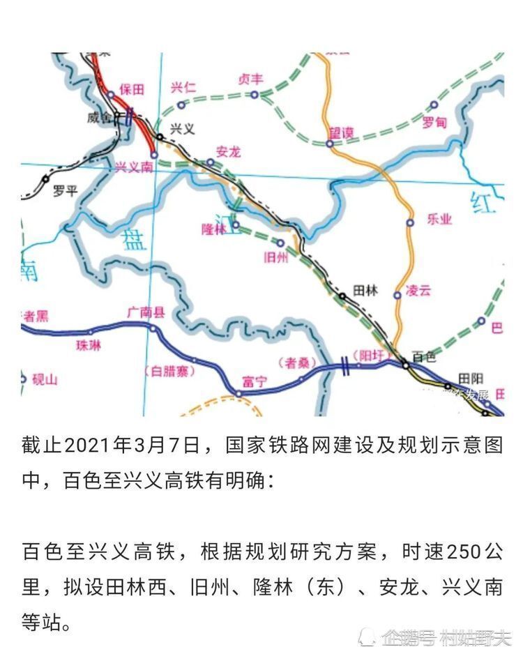 三肖必中三期必出資料聯(lián)江