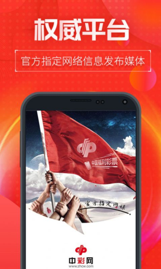 探索新澳門一碼中精準(zhǔn)一碼，免費中特的新奧秘，揭秘新澳門一碼精準(zhǔn)預(yù)測，探索免費中特新奧秘
