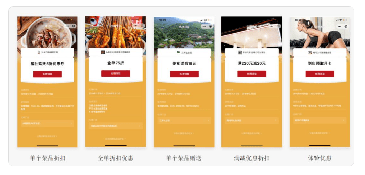 新奧精準(zhǔn)免費(fèi)資料提供廣告怎么弄