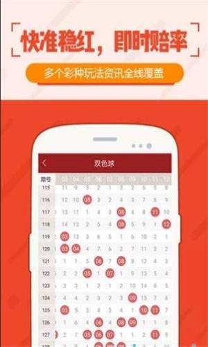 今晚新澳門(mén)開(kāi)獎(jiǎng)結(jié)果查詢(xún)——一網(wǎng)打盡最新開(kāi)獎(jiǎng)動(dòng)態(tài)，新澳門(mén)開(kāi)獎(jiǎng)結(jié)果查詢(xún)，最新動(dòng)態(tài)一網(wǎng)打盡