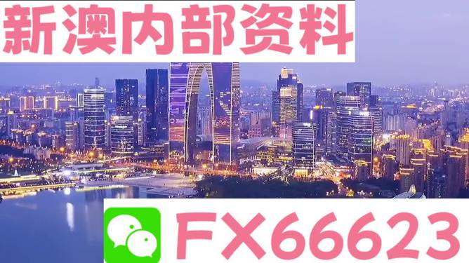 精準(zhǔn)資訊/知識(shí)