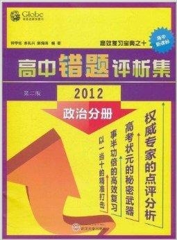 2025澳門特馬今晚開(kāi)獎(jiǎng)億彩網(wǎng)書(shū)肖在哪幾個(gè)