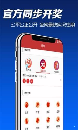 澳門精準(zhǔn)資料大全正版資料2023，探索與下載指南，澳門正版資料大全2023，探索與下載指南