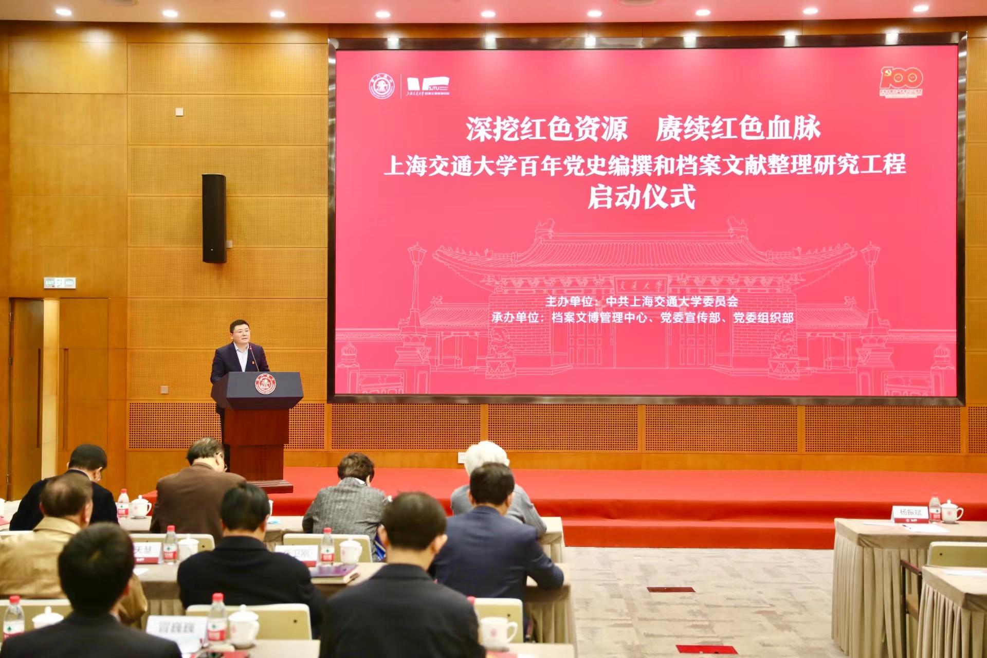 邁向2025，資料免費大全的嶄新紀(jì)元，邁向2025，資料免費大全的新紀(jì)元開啟
