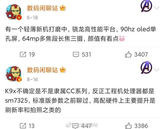 天下彩328cc開獎記錄——揭秘彩票背后的故事，揭秘彩票背后的故事，天下彩328cc開獎記錄全解析