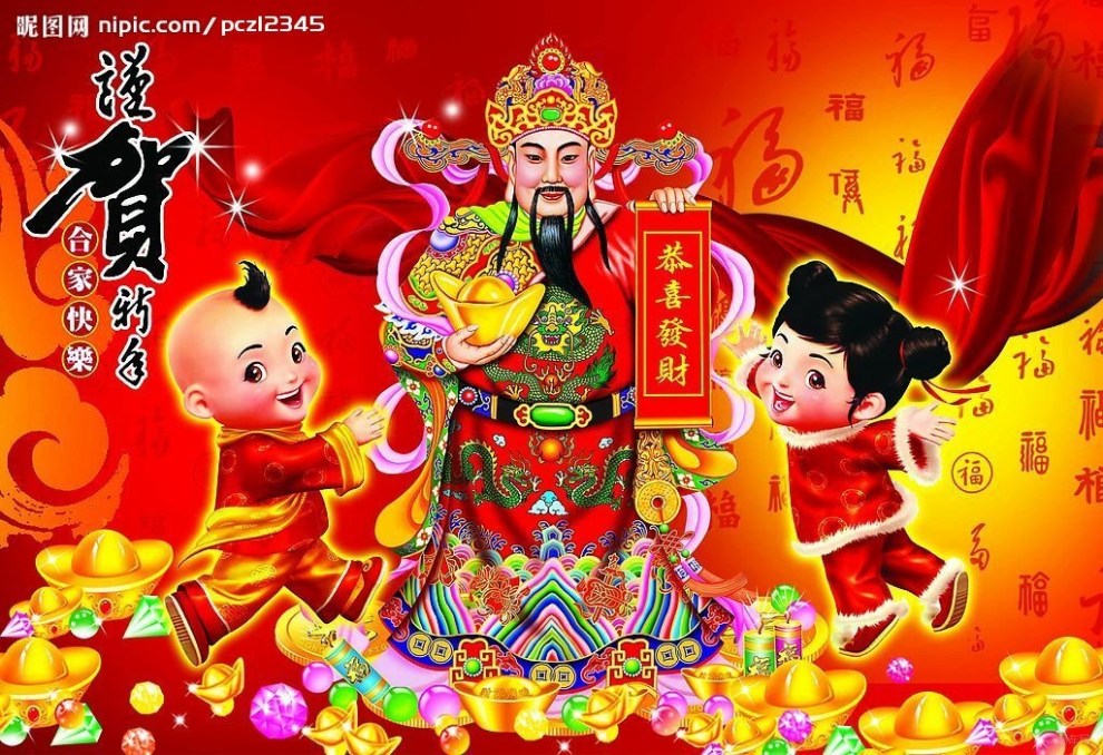 財(cái)神網(wǎng)3肖6碼必中論壇