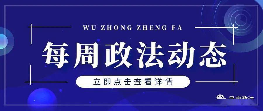 揭秘精準(zhǔn)新傳真，解碼數(shù)字7777788888的魅力，解碼數(shù)字魅力，揭秘精準(zhǔn)新傳真背后的秘密數(shù)字77777與88888的神秘面紗