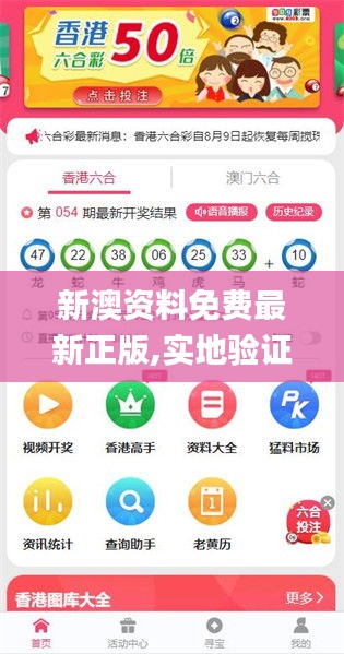 第221頁