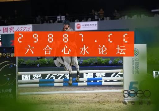 揭秘最準(zhǔn)一肖一碼一一中特之謎，揭秘最準(zhǔn)一肖一碼，揭秘一中特之謎。