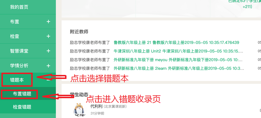 揭秘7777788888精準(zhǔn)新傳真，一網(wǎng)打盡最新資訊，揭秘最新資訊，一網(wǎng)打盡精準(zhǔn)新傳真 77777與88888的獨(dú)家解讀