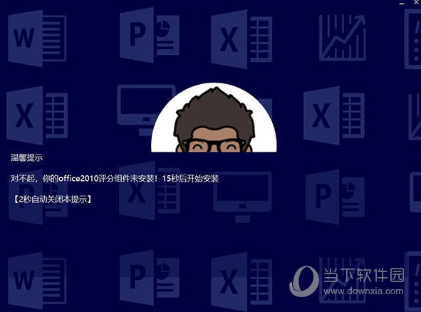 新澳門(mén)今晚開(kāi)獎(jiǎng)結(jié)果及開(kāi)獎(jiǎng)分析，澳門(mén)今晚開(kāi)獎(jiǎng)結(jié)果及深度分析