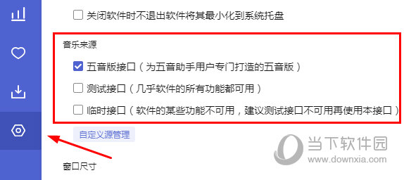 揭秘，132688管家婆精準資料，揭秘，獨家解析管家婆精準資料 132688