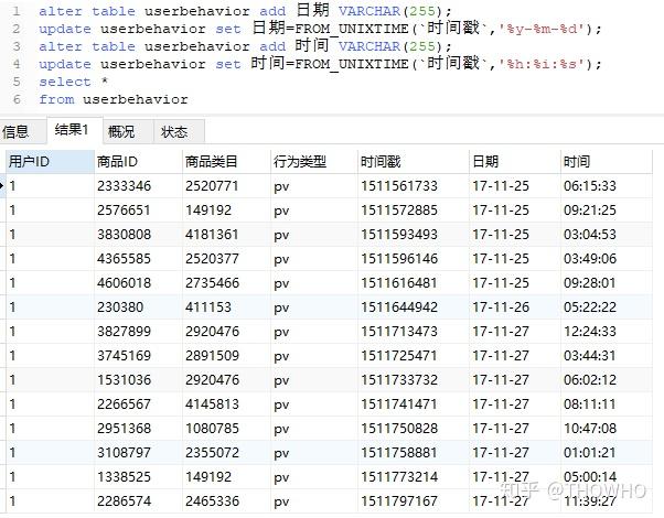 新澳門開獎記錄查詢表，一網打盡最新開獎信息，澳門最新開獎記錄查詢表，一網打盡開獎信息