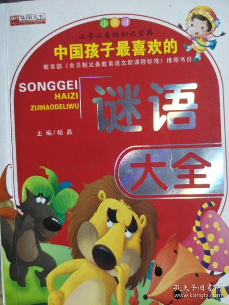 澳門正版資料大全資料生肖卡的奧秘與魅力，澳門正版資料大全，生肖卡的奧秘與魅力