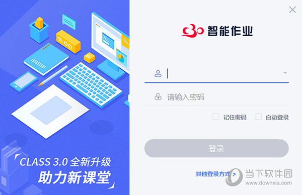 新澳門今晚開特馬結(jié)果查詢——一網(wǎng)打盡最新資訊，澳門特馬結(jié)果查詢，最新資訊一網(wǎng)打盡