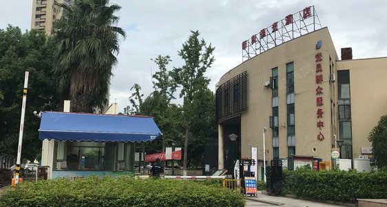 新奧免費三中三資料全解析，新奧免費三中三資料全方位解析