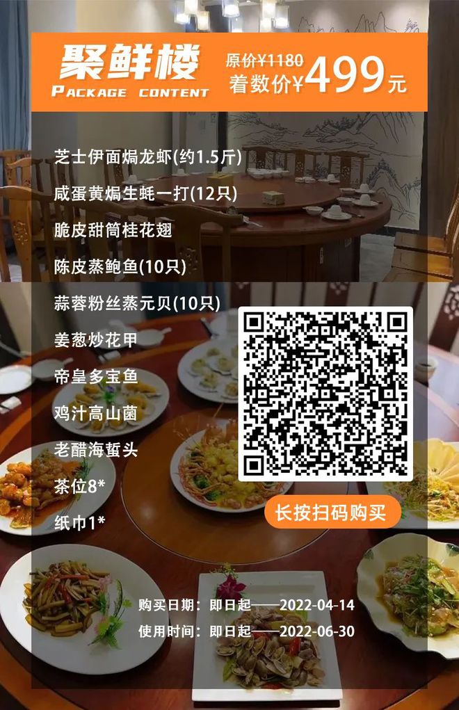 揭秘9944CC天下彩旺角二四六，一網(wǎng)打盡彩票奧秘，揭秘彩票奧秘，9944CC天下彩旺角二四六一網(wǎng)打盡彩票真相解析