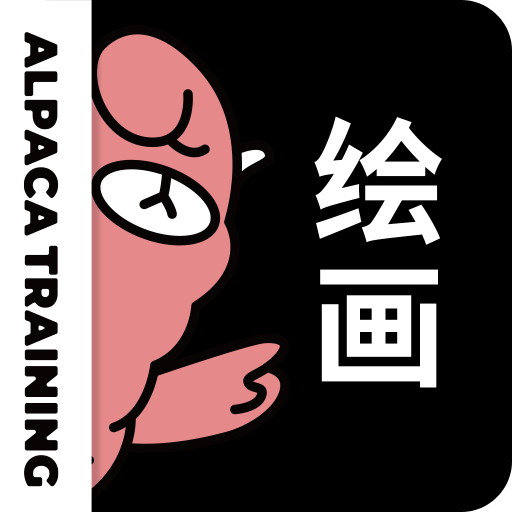 2025正版資料免費大全——一站式資源獲取指南，2025正版資料免費大全，一站式資源獲取指南全解析